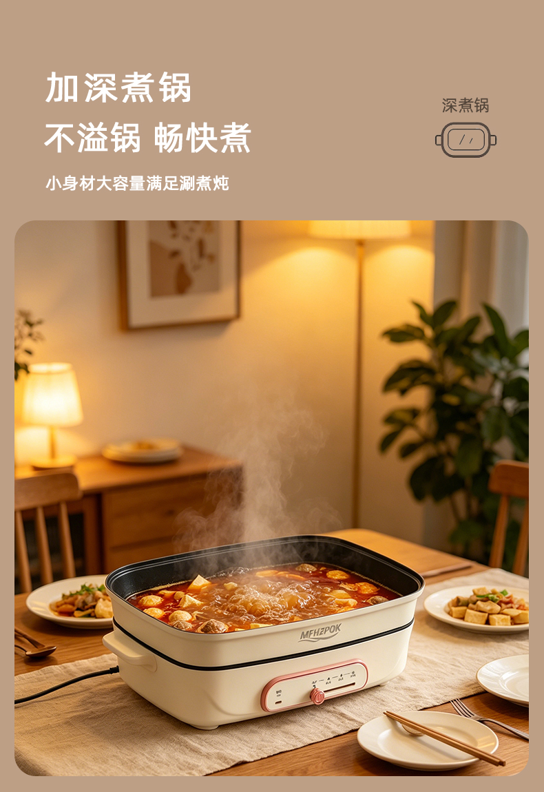 详情页03.jpg