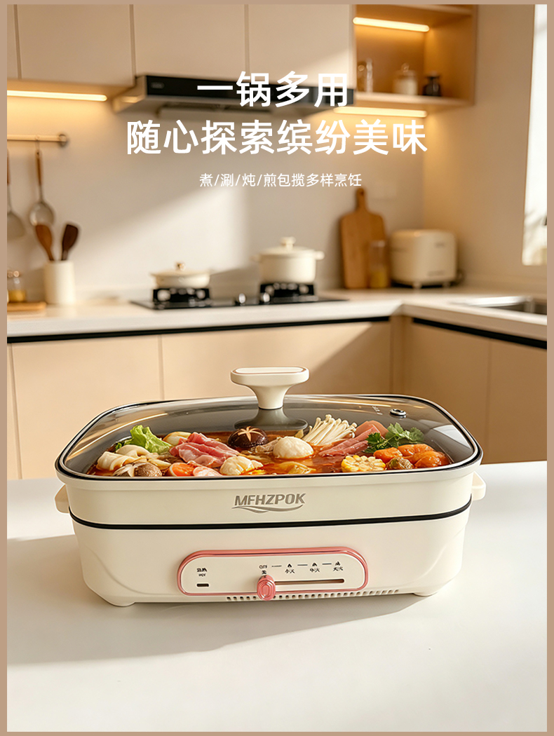 详情页06.jpg